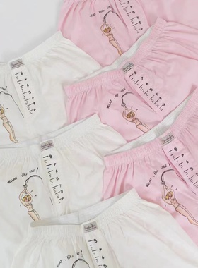 Bardoc boxer shorts纯棉复古图案拳击内裤打底家居平角短裤内裤