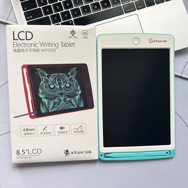 乐写液晶手写板8.5英寸屏幕 练写绘画 无尘无墨草稿涂鸦一键清除