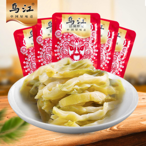 26.9元包邮  乌江 涪陵榨菜 清淡型 15gx90袋