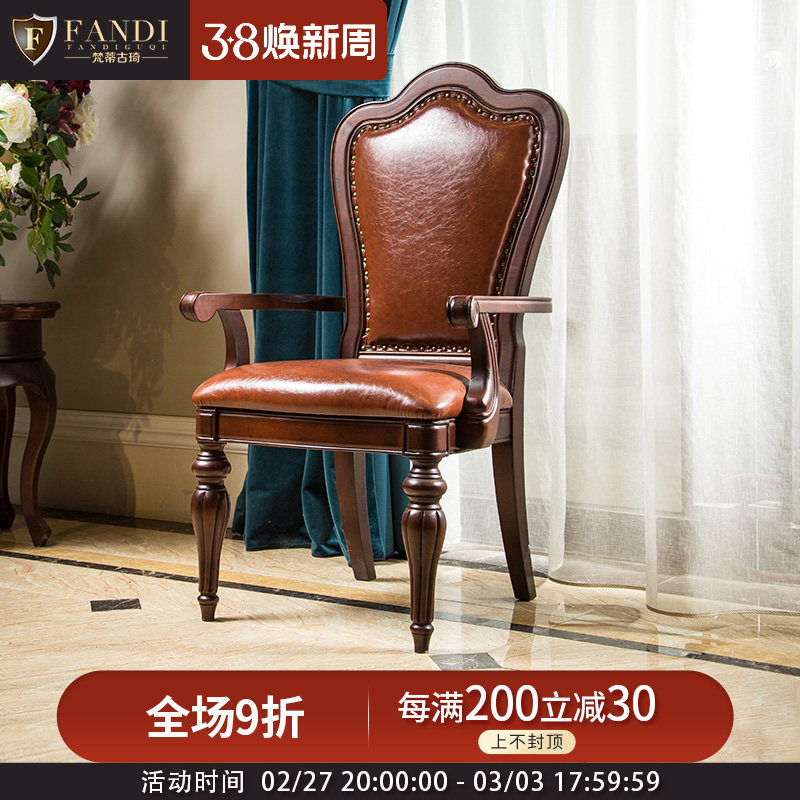 �޷��ֲ��� ����ľԭľ+ͷ��ţƤ ����Ƥ ��ʽʵľ��Ƥ�ο��ȸ����鷿