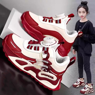 小黄鸭女童鞋子2026春季新款儿童运动春鞋女孩皮面防水跑步鞋晋江