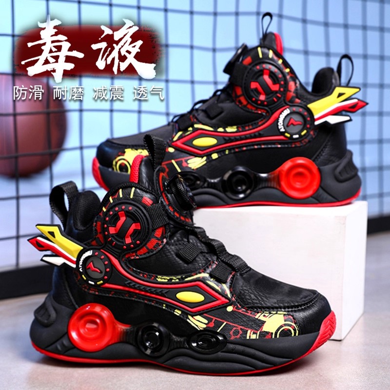 晋江小黄鸭官方旗舰店