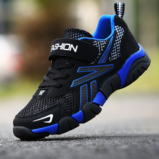 晋江小黄鸭男童鞋子夏季2026新款儿童运动单网鞋镂空男孩跑步薄款