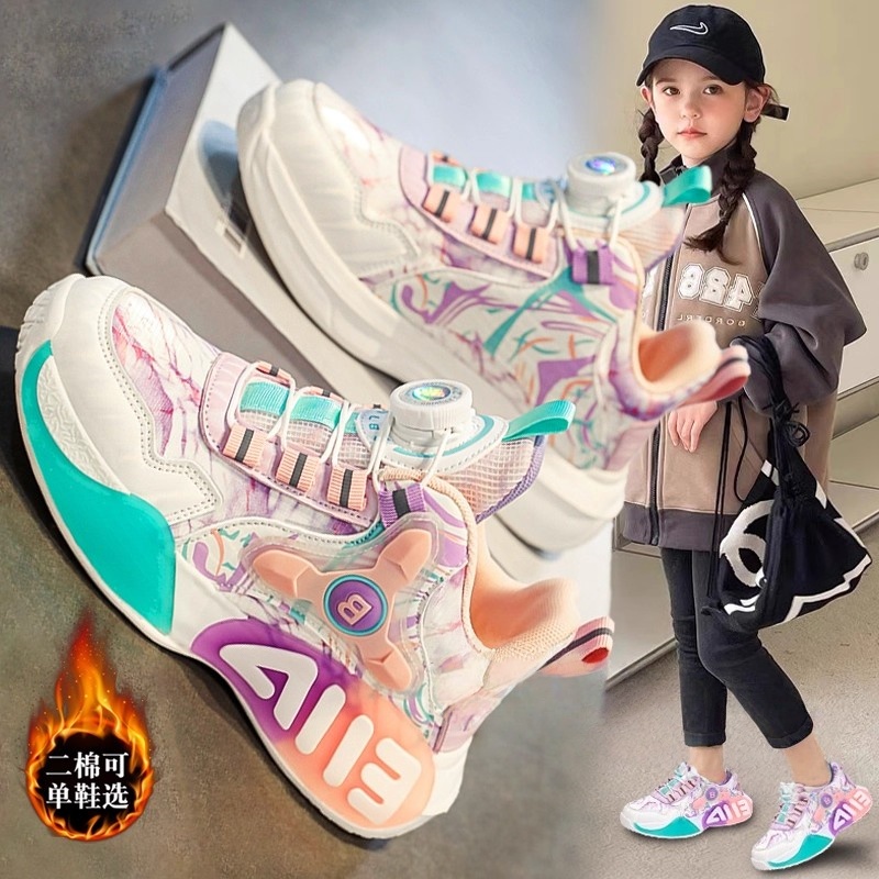 小黄鸭女童鞋子2025秋冬款儿童运动篮球老爹鞋女孩耐脏加绒二棉鞋