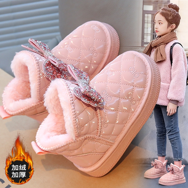 晋江小黄鸭官方旗舰店