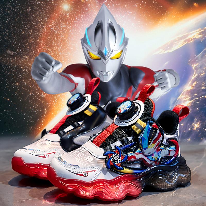 晋江小黄鸭官方旗舰店