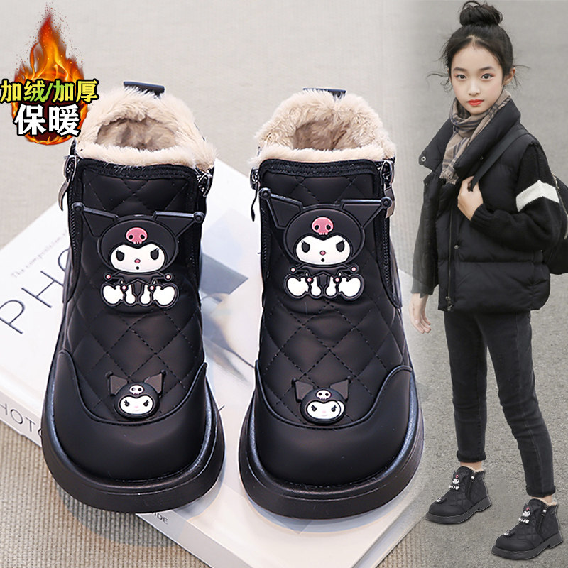 小黄鸭儿童雪地靴女童2025新款冬季女孩黑色加绒大棉鞋库洛米棉靴,童鞋/婴儿鞋/亲子鞋,雪地靴,淘宝优惠券,粉丝福利购,淘宝优惠卷