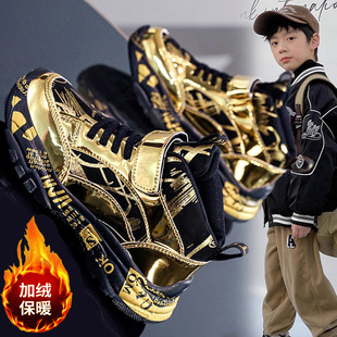 小黄鸭男童鞋子秋冬季儿童高帮运动冬鞋男孩加绒大棉鞋加厚雪地鞋