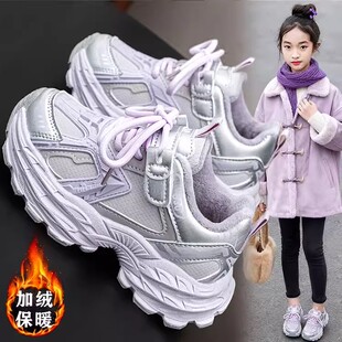 小黄鸭女童鞋子2025春秋季新款儿童运动跑步鞋女孩老爹鞋耐脏学生