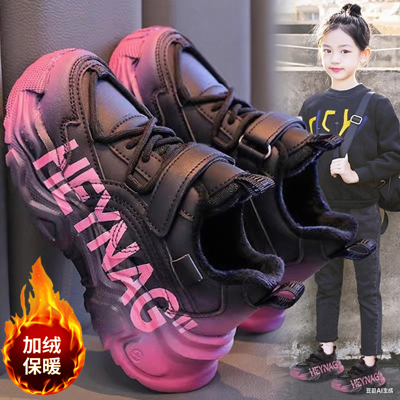 晋江小黄鸭官方旗舰店