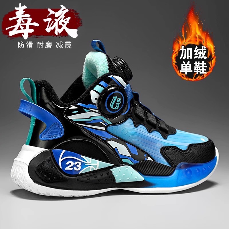 晋江小黄鸭官方旗舰店