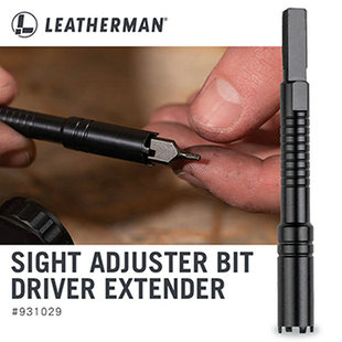 美国莱泽曼配件LEATHERMAN 准星调节器延长杆Bit Driver延长杆