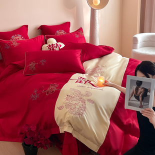 2025新款 床上用品新婚四件套刺绣喜被冰丝大红色婚庆婚嫁酒店婚床