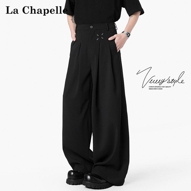 拉夏贝尔高级感痞帅cleanfit西裤男秋季新款宽松阔腿西装休闲裤男
