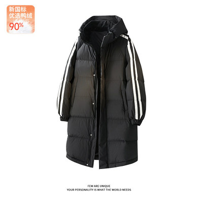 拉夏贝尔美式条纹中长款羽绒服男