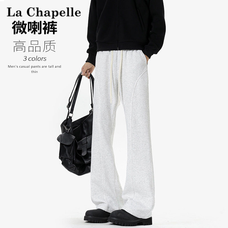 拉夏贝尔微喇休闲裤男秋季新款宽松直筒卫裤美式解构运动弯刀裤男