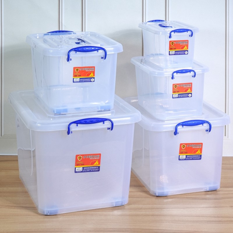 书本收纳箱学生教师课本整理箱透明塑料胶箱带盖大号收纳盒储物箱,收纳整理,收纳箱,淘宝优惠券,粉丝福利购,淘宝优惠卷