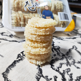 徽味佳柴火小圆锅巴饭店酒店做菜摆盘浇汁大米锅巴非即食需油炸