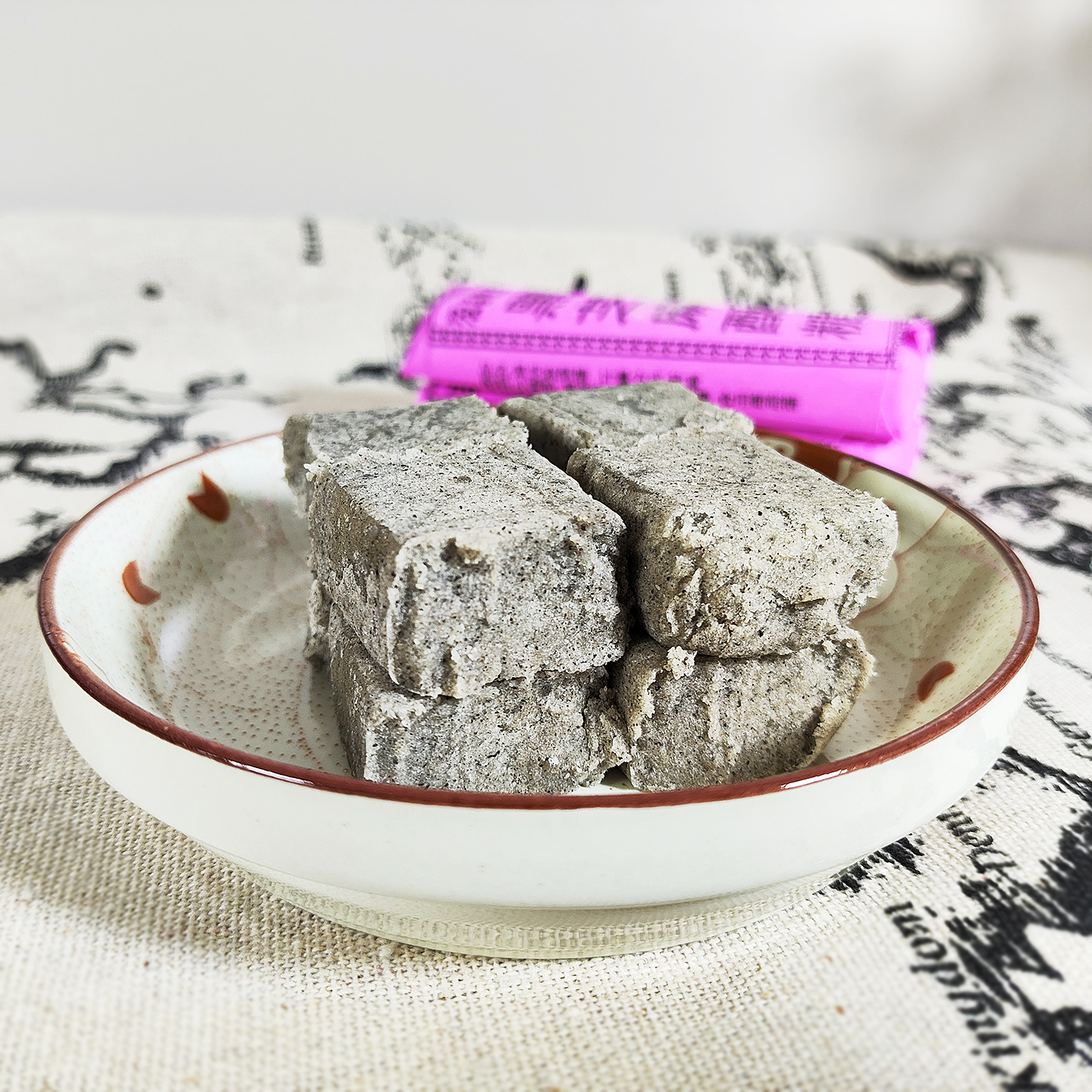 传统泾县糕点黑芝麻酥糖