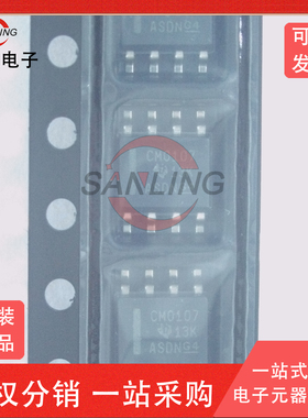 CD40107BM96 TI SOP8 原装正品  通用逻辑门芯片 全新现货 质量保