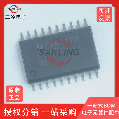 SN74AC373DWR SOP20/7.2MM AC373贴片芯片三态输出 全新原装