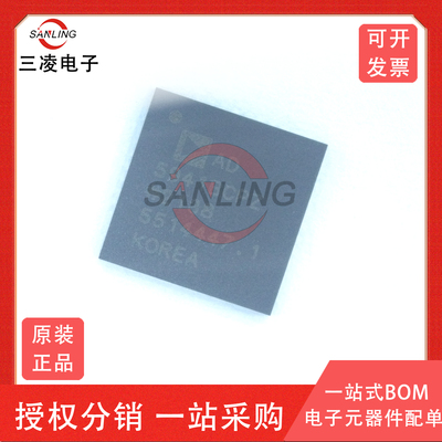 全新原装正品 AD5941BCPZ  ADI 封装LFCSP-48 模数转换芯片