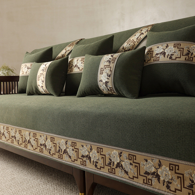 新中式单人位雪尼尔防滑沙发垫