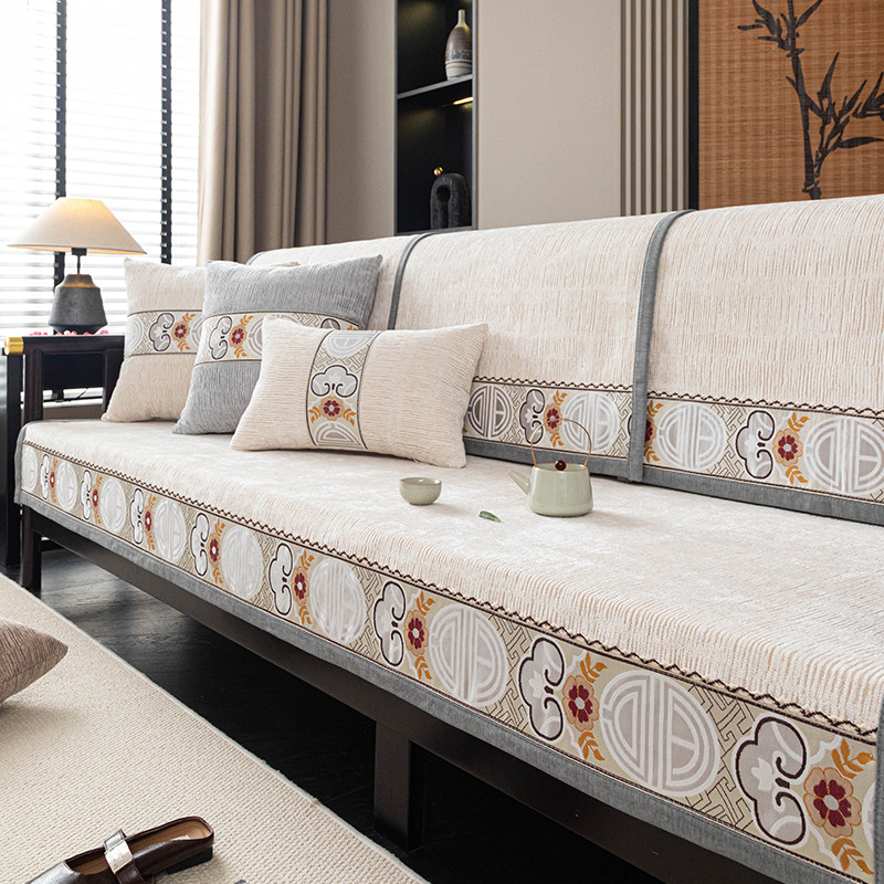 高端国风新中式沙发垫套罩巾红木实木坐垫123雪尼尔定制防滑座垫,居家布艺,沙发垫,淘宝优惠券,粉丝福利购,淘宝优惠卷