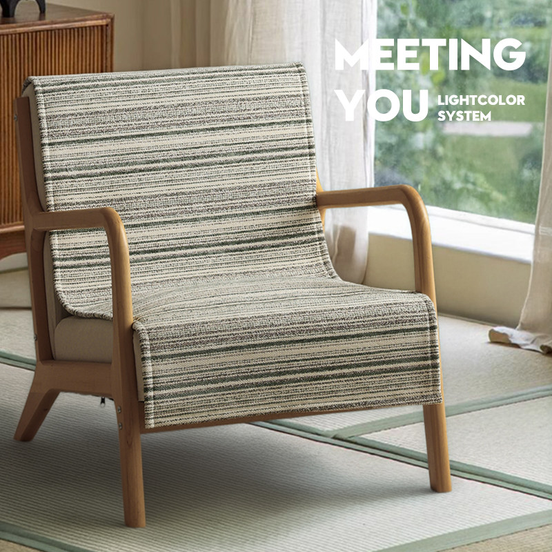 四季通用棉麻感坐垫连体摇摇椅单人秋冬实木椅保暖家用沙发座垫,居家布艺,椅垫,淘宝优惠券,粉丝福利购,淘宝优惠卷