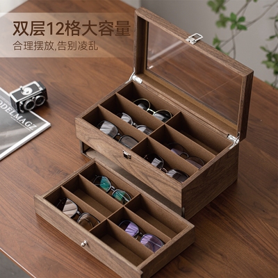 眼镜收纳盒多格木质大容量家用高档太阳镜收藏展示盒眼镜手表盒