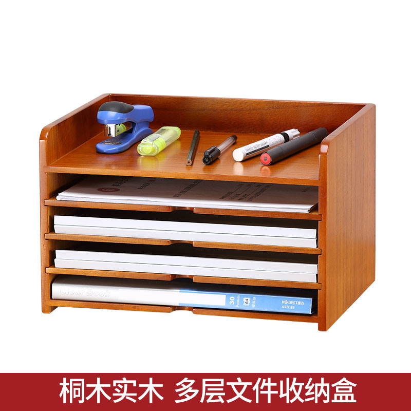 实木 多层 实用 美观