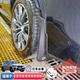 适用于宝马X5宝马X6X1宝马730li740li750li宝马X3X4X7软胶挡泥板