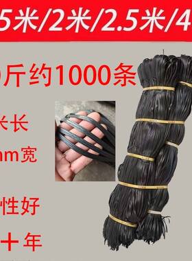 黑色扎带绑带工地扎带竹架工地