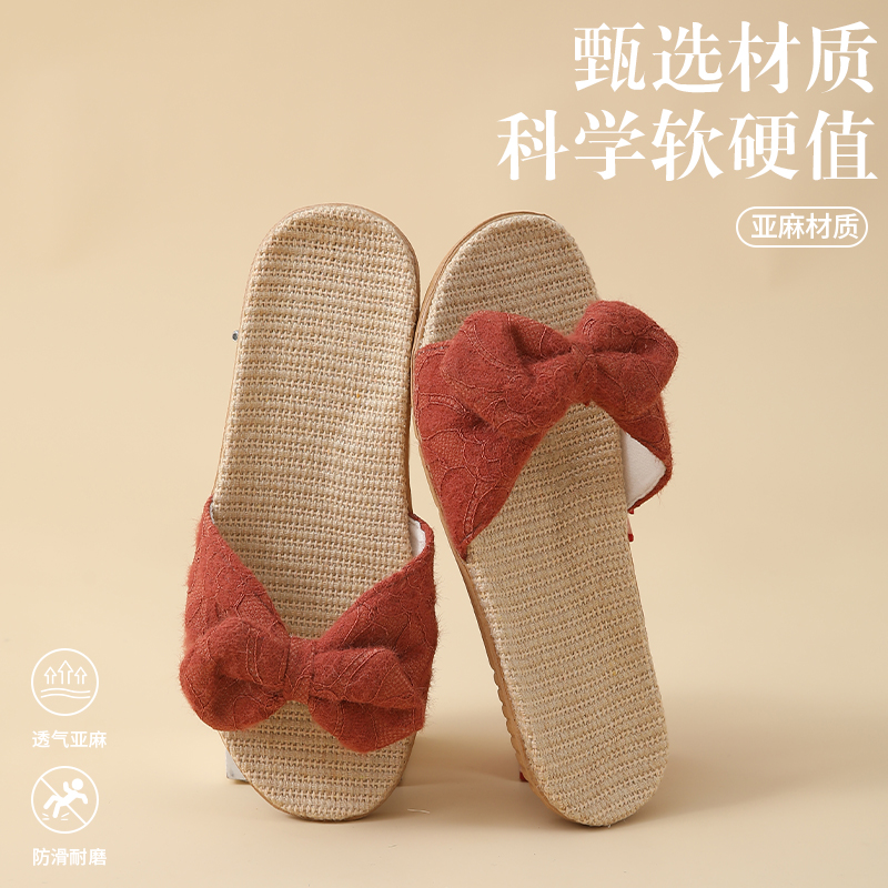 乐家蝴蝶结亚麻拖鞋女夏季家居室内厚底防滑家用可爱凉拖鞋可外穿
