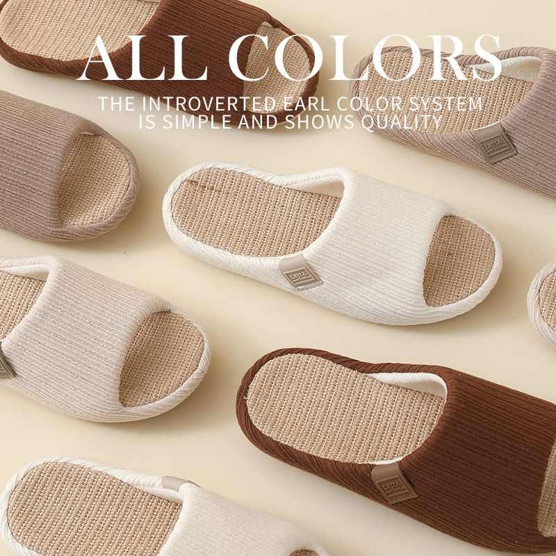 乐家棉麻2025新款亚麻舒适春秋吸汗防滑踩屎感居家用男女室内拖鞋,居家布艺,居家凉拖/凉鞋,淘宝优惠券,粉丝福利购,淘宝优惠卷