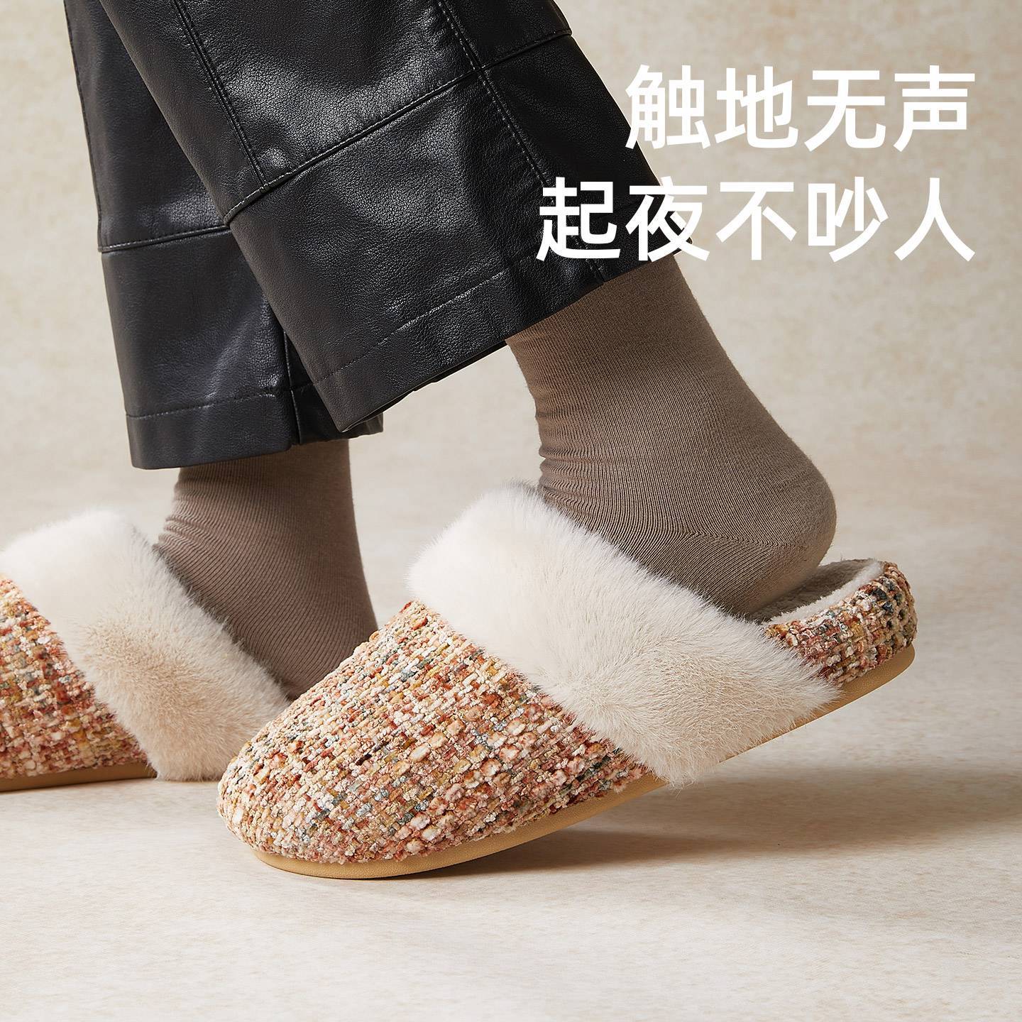 2025新款时尚棉拖鞋女冬季室内家居保暖防滑情侣加厚毛绒拖鞋男士