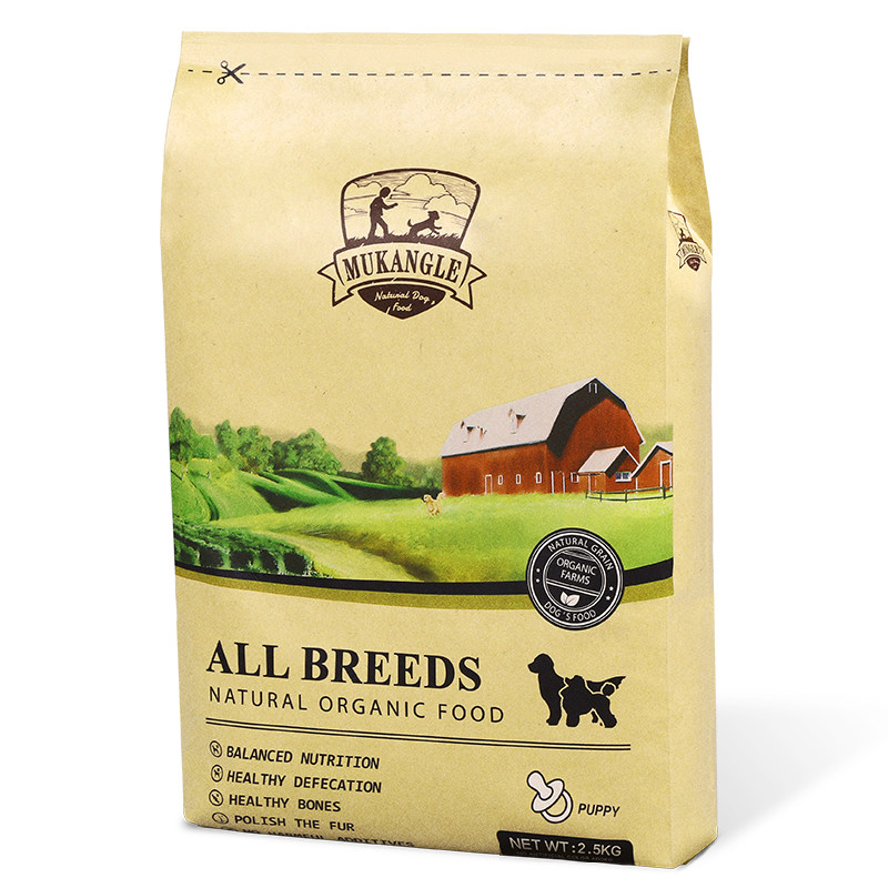 牧康乐10泰迪金毛比熊哈士奇小型犬幼犬成犬40狗粮通用型5斤2.5KG