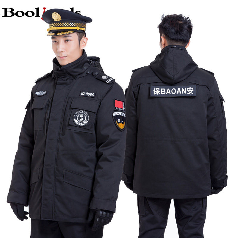 保安棉衣男冬季防寒服大衣黑色工作服套装男秋冬装加厚中长款棉服