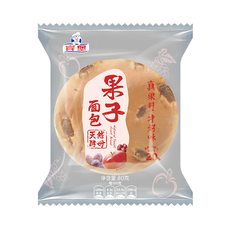 宾堡天然酵母果子面包手撕早餐零食下午茶学生糕点心80g*5包装