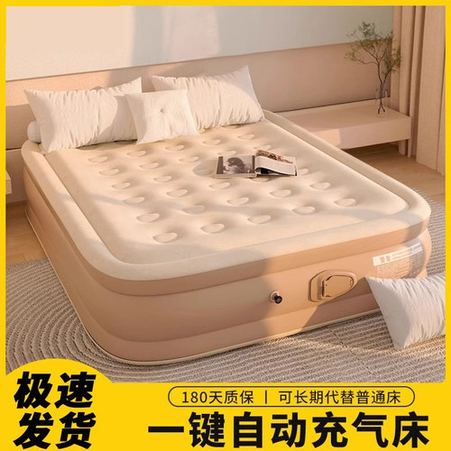 充气床垫家用打地铺全自动冲气垫床旅行露营床垫便捷折叠床