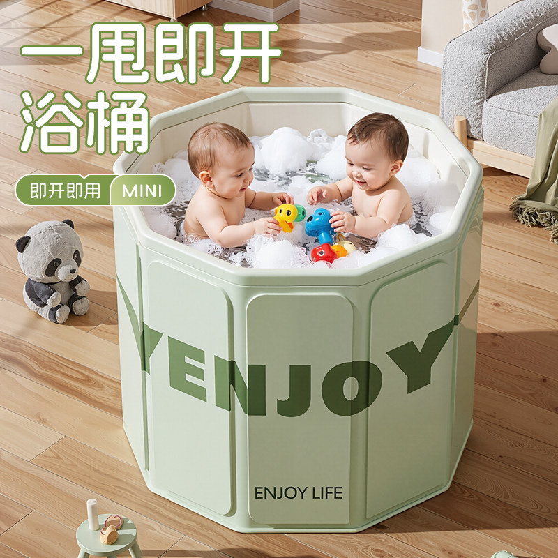 泡澡桶折叠成人沐浴桶