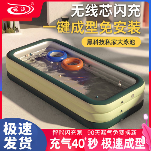 充气游泳池家用可折叠宝宝儿童