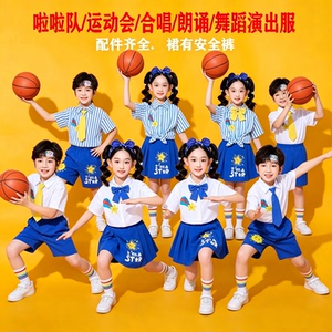 儿童合唱演出服诗歌朗诵班服