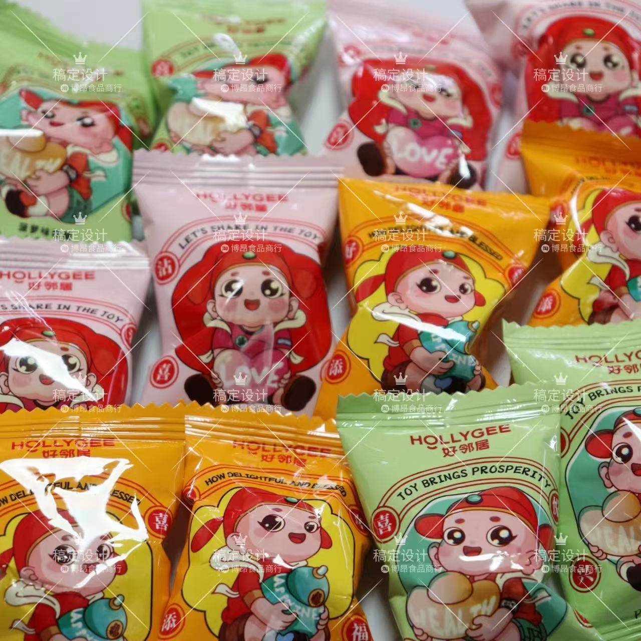 好邻居潮五福沾沾喜气好喜添福喜悦兴财水果味植物凝胶型糖果喜糖