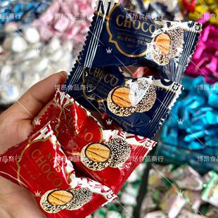 正品京特酥心芝麻球巧克力味酥糖果仁酥糖结婚庆喜糖新年糖果