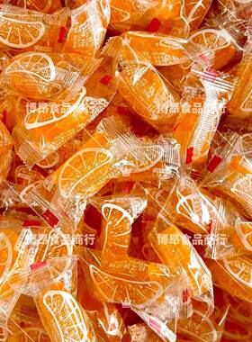 正品京特橘子味硬糖老式硬桔子