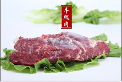 新鲜牛肉农家生牛肉生牛腩新鲜牛腩生鲜牛腱子1斤 坏单包赔