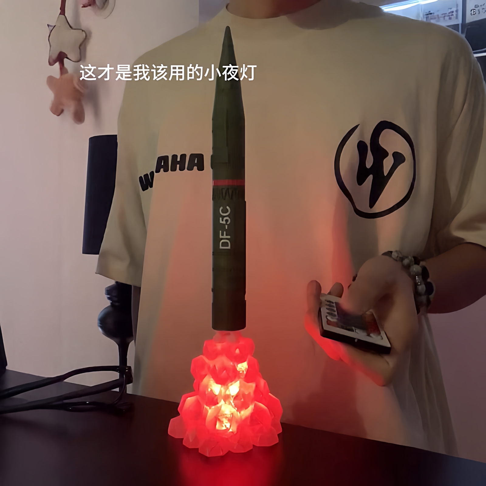 DF-5C小夜灯国庆df-61导弹模型摆件创意遥控变色东风打击范围手办