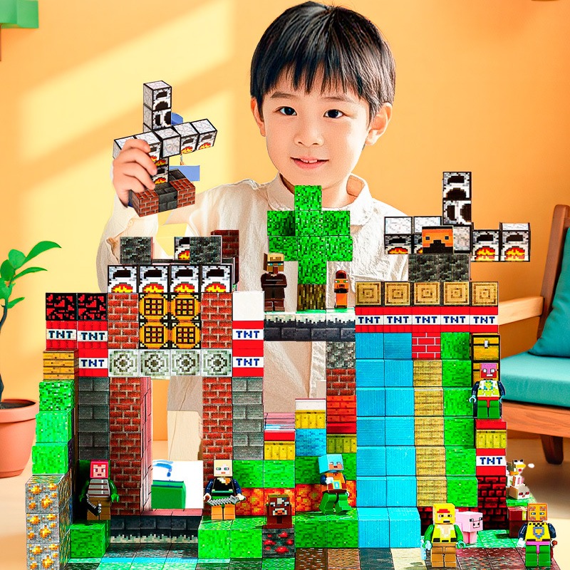 我的世界磁力方块1000块积木全套
