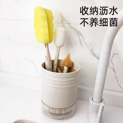婴儿奶瓶刷置物架晾干沥水架 刷子架收纳沥干宝宝水杯干燥沥水桶